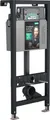 Produktbild: MEPA nextVIT WC-Element Spülkasten Typ A31 Montageelement für wandhängendes WC