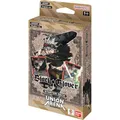 Produktbild: BANDAI Union Arena Kartenspiel Starter Deck: Black Clover (UE08ST)