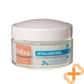 Produktbild: Mixa Hyalurogel Feuchtigkeitsspendende Creme Sensible Haut Hyaluronsäure
