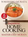 Produktbild: Yoshihiro Murat Japanese Home Cooking with Master Chef (Taschenbuch) (US IMPORT)