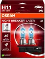 Produktbild: Osram NIGHT BREAKER LASER H11, 64211NL-2HB, 12V PKW 2x Halogen-Scheinwerferlampe