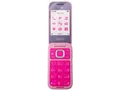 Produktbild: Barbie Phone DS Powerpink Smartphone
