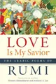 Produktbild: Rumi Love Is My Savior (Taschenbuch) Arabic Literature and Language (US IMPORT)