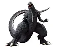 Produktbild: Tamashi Nations - Godzilla Singular Point - Godzillaultima, Bandai Spirits S.H.MonsterArts, Mehrfarbig, Standard, Brotdose 3D Strong