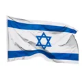 Produktbild: Aricona Israel Flagge 90x150cm - wetterbeständige Fahne mit Messingösen, 100% Polyester, robuste Doppelnaht & in lebendigen Farben - ideal für Flaggen-Liebhaber, Israeliten & Freunde