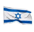 Produktbild: PHENO FLAGS Flagge Israel Flagge Jerusalem 90 x 150 cm Juden Fahne Nationalflagge (Hissflagge für Fahnenmast), Inkl. 2 Messing Ösen