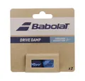 Produktbild: Babolat Dämpfer Drive Damp