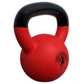 Produktbild: GORILLA SPORTS® Kettlebell - 2-32 kg Gewichte, Einzeln/Set, Gusseisen, Vinyl Beschichtung, Bodenschonende - Kugelhantel, Schwunghantel, Kugelgewicht, Rundgewichte für Fitness, Gym, Krafttraining