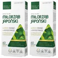 Produktbild: Ginkgo Biloba 120mg - 120 Kapseln - 50:1 Extrakt - ohne Zusätze - Medica Herbs