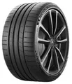 Produktbild: MICHELIN 225/40 R19 93Y Pilot Sport S 5 XL RG A29 15408309