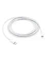 Produktbild: Apple Lightning to USB-C Cable - 2m MW2R3ZM/A