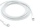 Produktbild: Apple USB-C auf Lightning Kabel (2 m), weiß (MW2R3ZM) #26344894