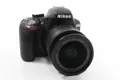 Produktbild: Nikon D3300 AF-P 18-55mm VR Kit, sehr guter Zustand, 6700 Auslösungen