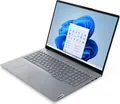 Produktbild: Lenovo ThinkBook 16 G8 IAL 21SK - 180°-Scharnierdesign - Intel Core Ultra 7 255H / 2 GHz - Win 11 Pro - Arc 140T - 16 GB RAM - 512 GB SSD NVMe - 40.6 cm (16