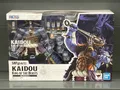 Produktbild: S.H.Figuarts One Piece Kaido of the Beasts Hybrid Form BANDAI SPIRITS GEBRAUCHT