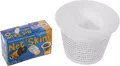 Produktbild: Toucan Net Skim Wegwerf-Feinfilter Poolfilter für Skimmerkorb Ø 24cm 12er Set