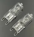 Produktbild: 2'er Pack Backofenleuchte für AEG wie 8085641028 / G9 230V 40 Watt Halogenlampe