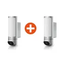 Produktbild: Bosch Smart Home Eyes Außenkamera II silber Doppelpack