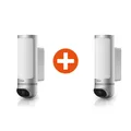 Produktbild: Bosch Smart Home Eyes Außenkamera II silber Doppelpack