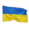 Produktbild: Aricona Ukraine Flagge 90x150cm - wetterbeständige Fahne mit Messingösen, 100% Polyester, robuste Doppelnaht & in lebendigen Farben - ideal für Flaggen-Liebhaber, Ukrainer & Freunde