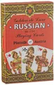 Produktbild: Piatnik Russian Golden de Luxe Kartenspiel 55 Karten für 3-99 Jahre Faltetui OVP