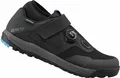 Produktbild: Shimano Fahrradschuhe GE 900 schwarz 48