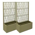 Produktbild: 2 x Kreher® XL Rankgitter, Spalier mit Pflanzkasten aus robustem Kunststoff. Maße BxTxH in cm: 80 x 36 x 140 cm. Top für Garten, Terrasse und Balkon! (Olivgrün)