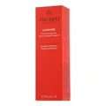 Produktbild: Shiseido Ultimune - Power Infusing Serum Refillable 75ml