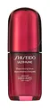 Produktbild: Shiseido Ultimune Power Infusing Gesichtsserum 75 ml OVP NEU
