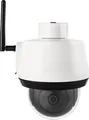 Produktbild: ABUS SmartLook PPIC52520 4K WLAN IP-Überwachungskamera Outdoor Pan-Tilt IP66