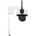 Produktbild: ABUS Überwachungskamera SmartLook PPIC52520 Farbe: weiß