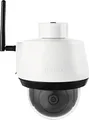 Produktbild: ABUS SmartLook PPIC52520 WLAN IP Überwachungskamera 1920 x 1080 Pixel