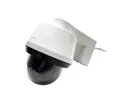 Produktbild: Überwachungskamera für den Außenbereich ABUS SmartLook PPIC42520