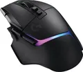 Produktbild: Logitech G G502 X PLUS - Maus - optisch - 11 Tasten