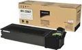 Produktbild: Sharp Tonerkartusche MX-237GT Schwarz für Sharp AR-6026