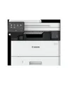 Produktbild: Canon i-SENSYS MF465dw Multifunktionsdrucker s/w Laser A4 210 x 297 mm Legal 216 x 356 Original A4/Legal Medien bis zu 40 Seiten/Min. Kopieren 65.4 Drucken 250 Blatt 33.6 Kbps USB 2.0 Gigabit LAN Wi-Fin (5951C007)