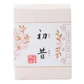 Produktbild: Ippodo Matcha Pulver Grüntee Hatsu Mukashi 40g Box Japan