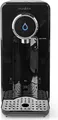Produktbild: Nedis Heißwasserspender - 2600 W - 2.5 l - Schwarz