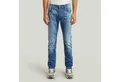 Produktbild: G-STAR Slim-fit-Jeans 3301 Slim mit toller Waschung und Elasthan