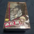 Produktbild: Danganronpa V3 Kaede Akamatsu 9,4 Zoll 1/7 Figur Statue Phat Company aus Japan