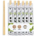 Produktbild: BIOZOYG 3000 Stück Essstäbchen 20cm  Bambusstäbchen Ess-Sticks Umweltfreundliche Esshilfen aus Bambus Asiatische Sushi-Sticks Reisstäbchen Chopsticks