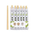 Produktbild: BIOZOYG Bambus Essstäbchen 20 cm einzeln verpackt Naturprodukt biologisch abbaubar hygienisch verpackt in Papierhülle I Holzstäbchen Asia I Sushistäbchen Set Chopsticks Wood 3000er Großpackung