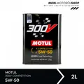 Produktbild: Motul 300V Competition 5W-50 Rennsport Motoröl Motorsport Öl 2 Liter