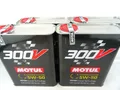 Produktbild: Motul 300V Competition 5W50 Ester Core 5W-50 Motorsportöl Rennsport Öl 4x2Liter