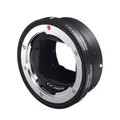 Produktbild: Sigma Anschluss-Adapter MC-11 Sigma / Sony 89S965