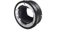 Produktbild: Sigma 89S965 Mount Converter MC-11 für Global Vision Produkte mit Sigma bajonett