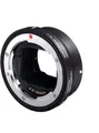 Produktbild: Sigma Mount Converter MC-11 Objektivadapter Sony E Mount Sigma SA-E Mount