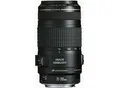 Produktbild: Canon EF 70-300 mm F4.0-5.6 IS USM 58 mm Filtergewinde (Canon EF Anschluss) schwarz