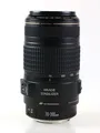 Produktbild: Canon Zoom Lens EF 70-300mm 4-5.6 IS USM - EOS Digital