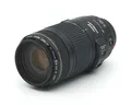 Produktbild: Canon EF 70-300mm 4.0-5.6 IS USM Topzustand, Canon-Fachhändler #X39558*